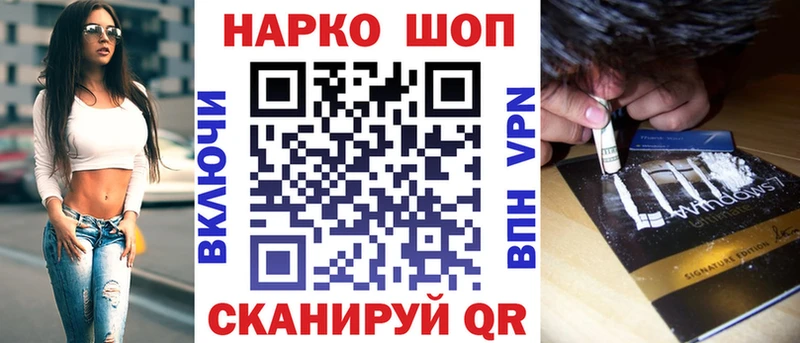 Купить наркотики цена Миллерово кракен ONION Кетамин МАРИХУАНА АМФ APVP