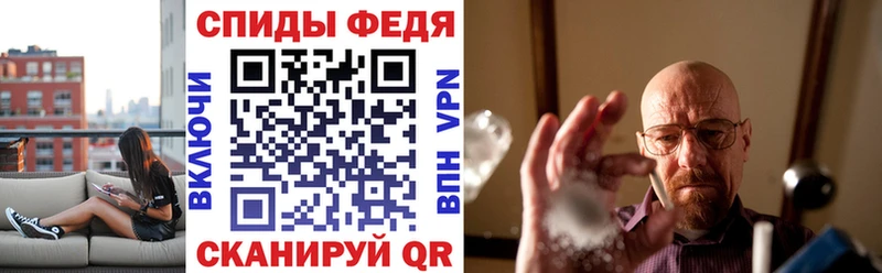 Амфетамин Premium  Миллерово 