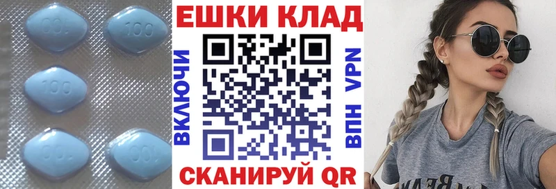 ЭКСТАЗИ Дубай  наркошоп  Миллерово 