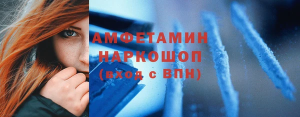 гидропоника Баксан