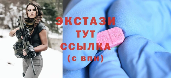 не бодяженный Аркадак