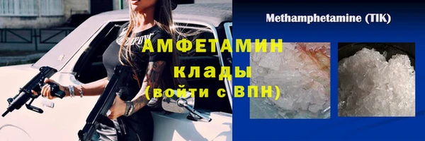 не бодяженный Аркадак