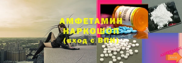 гидропоника Баксан