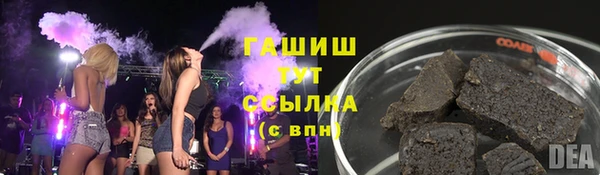 не бодяженный Аркадак