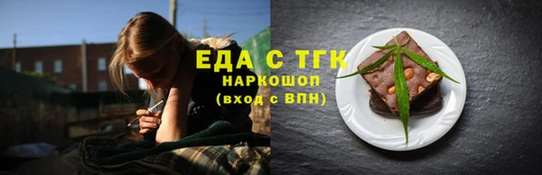 не бодяженный Аркадак