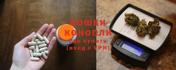 не бодяженный Аркадак