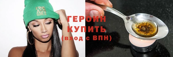 гидропоника Баксан