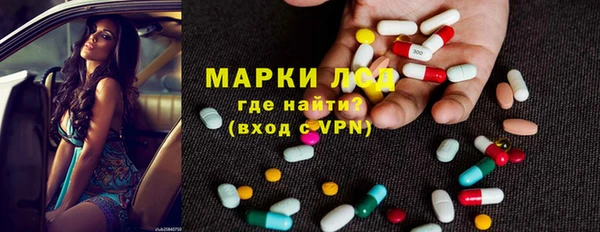 не бодяженный Аркадак