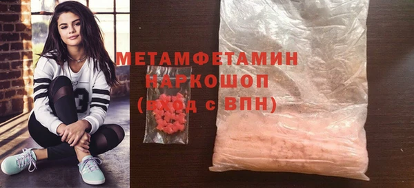 гидропоника Баксан