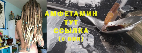 гидропоника Баксан