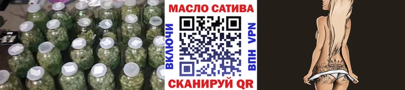 ТГК вейп с тгк  Миллерово 