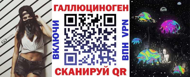 мориарти официальный сайт  Миллерово  Псилоцибиновые грибы Cubensis 